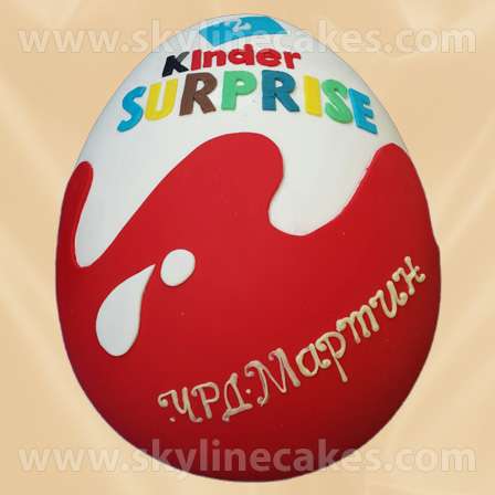 Детска торта "Kinder Surprise"